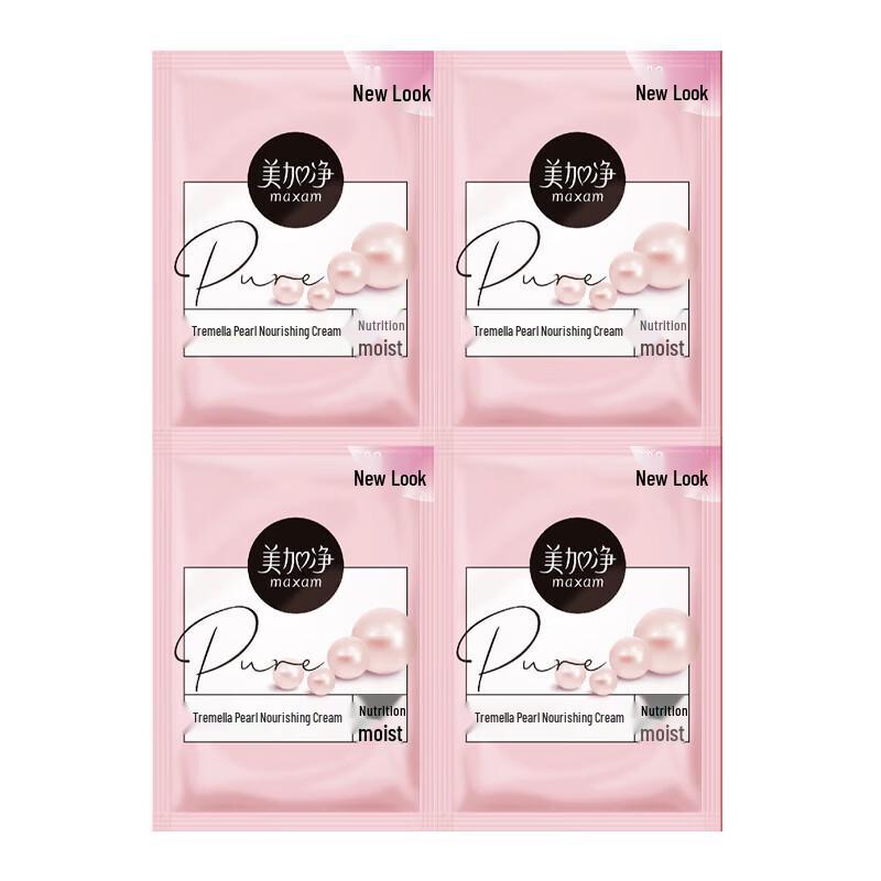 Mei Jia Jing Tremella Pearl Nourishing Face Cream