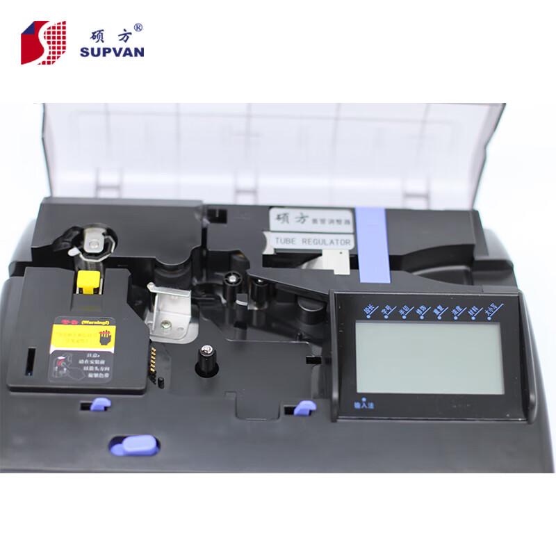 SuoFang TP80 Series Thermal Transfer Label and Tube Printer