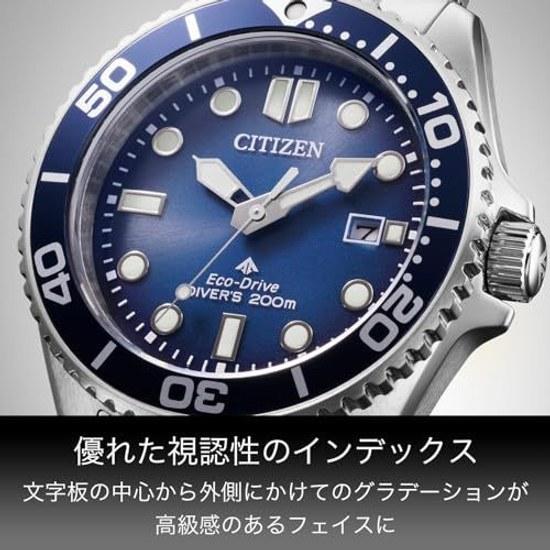 CITIZEN Wristwatch PROMASTER MARINE Series Eco-Drive Diver 200m Model Navy Luminous (Hands + Index) Anti-Reverse Bezel Screw Lock Crown Mens