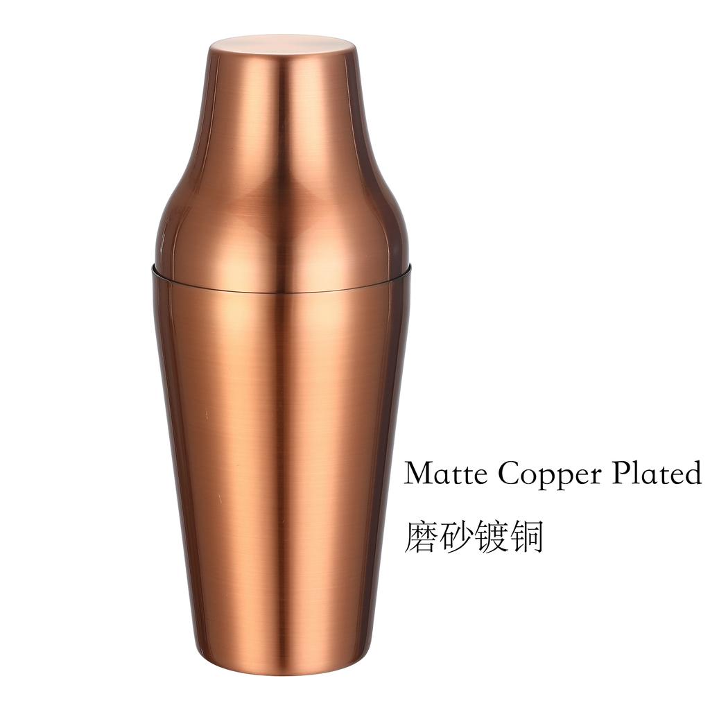 Parisienne Cocktail Shaker  - French Style - 20 Oz