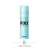 SONATURAL All Day Blur Makeup Setting Fixer 75ml