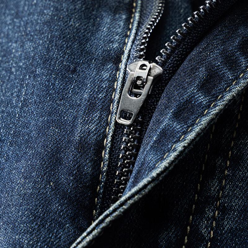 JOW Men's Cotton Stretch Casual Jeans