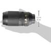 Nikon telephoto zoom lens AF-S VR Zoom Nikkor 70-300mm f/4.5-5.6g IF-ED full size compatible