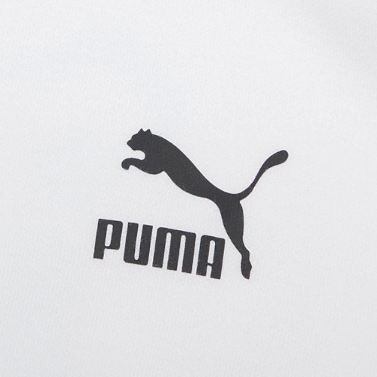 Puma Bílá pánská bunda se stojáčkem, barevným blokováním, logem a pruhy na zip 598135-02