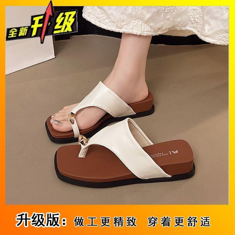 Fashion super hot French with skirt slippers women's 2025 summer new flip flops wedge sandals women's summer wear