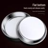 Thickened Stainless Steel Round Divided Serving Plate