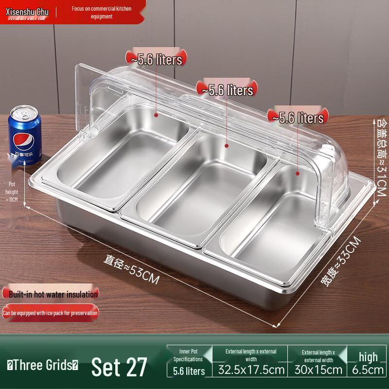 Stainless Steel Divided Food Container