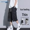 Jeanswest Men's Summer Cargo Shorts