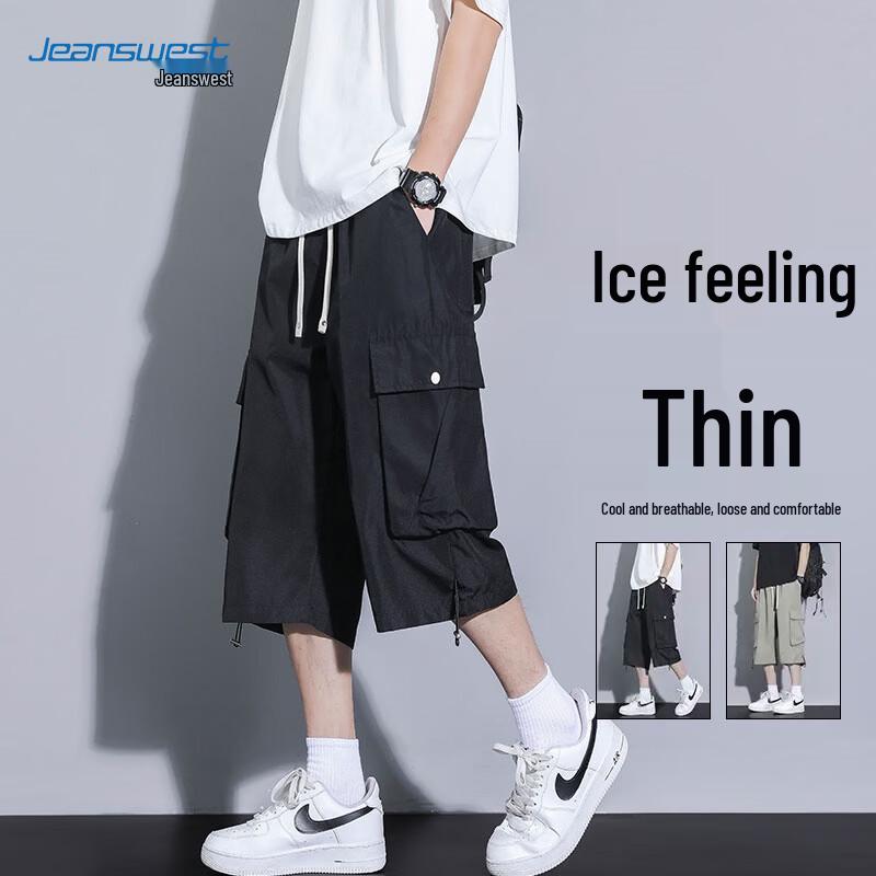 Мужские летние шорты-карго Jeanswest L