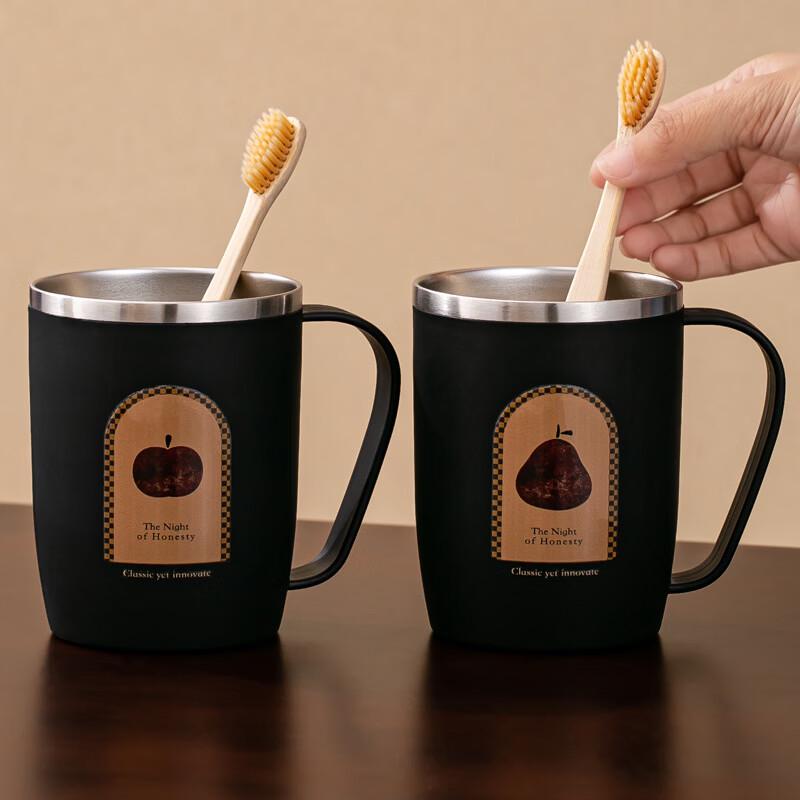 OLOEY Vintage Portable Family Wash Cup