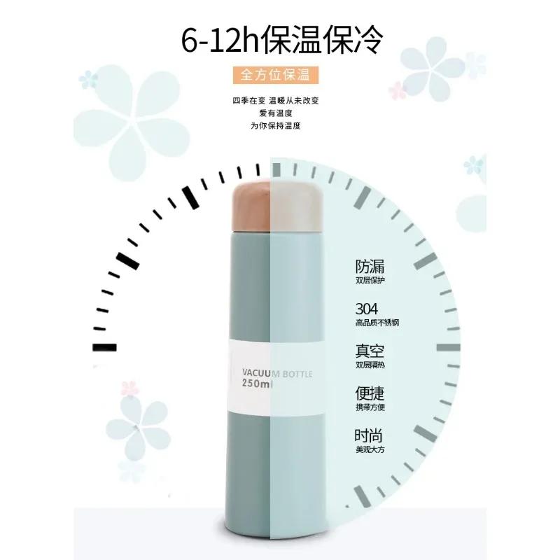 Japan Style Mini Portable Vacuum Flask for Girls Small Capacity Cute Portable Cup Simple Style Cup Thermos Bottle Water Bottles