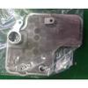 LBV1505150 CVT Transmission Filter  for LIFAN 620 320