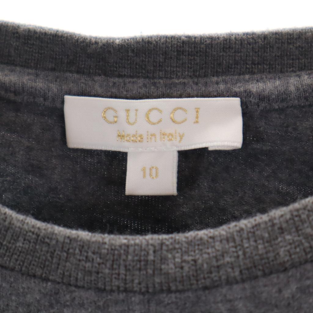 Gucci Made In Italy Long Sleeve T-shirt 10 Gray Ron T Kid's Used