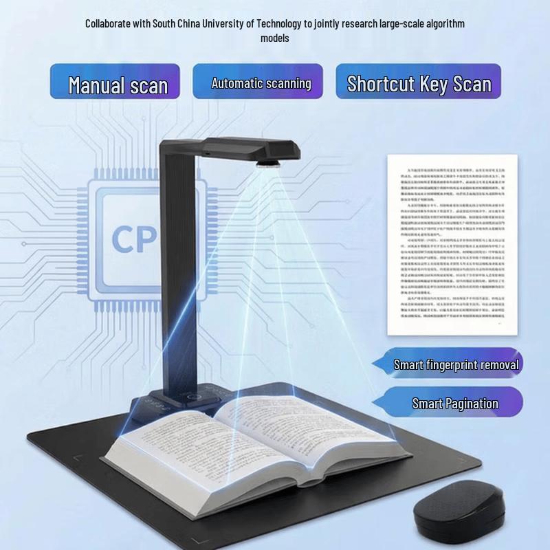Comi AI Smart A3 Document Scanner with Book Flattening CN plug (adapter included)