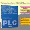 Siemens S7 PLC Programming Course Series