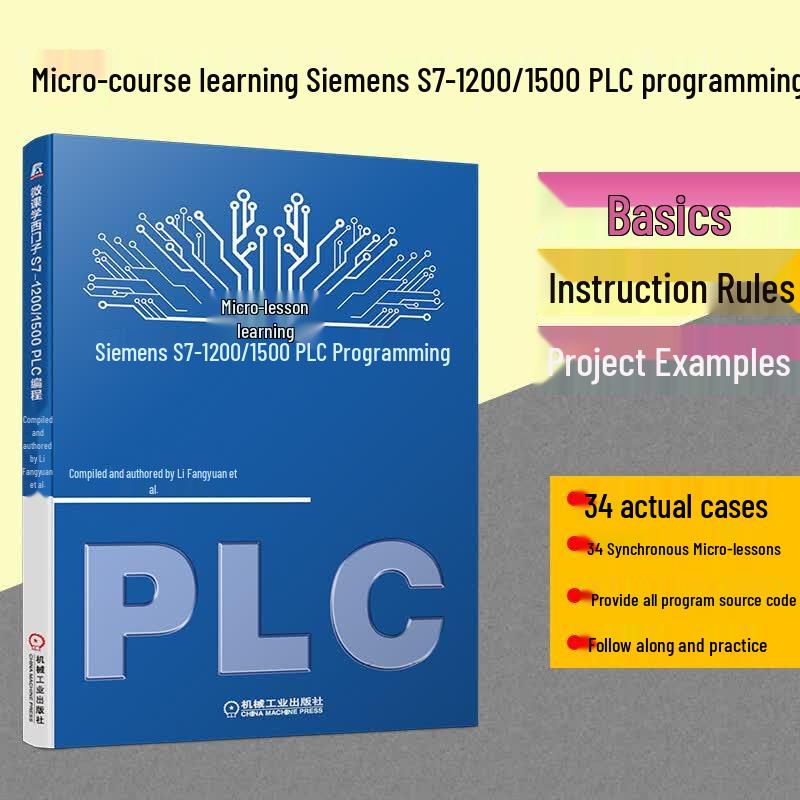Siemens S7 PLC Programming Course Series