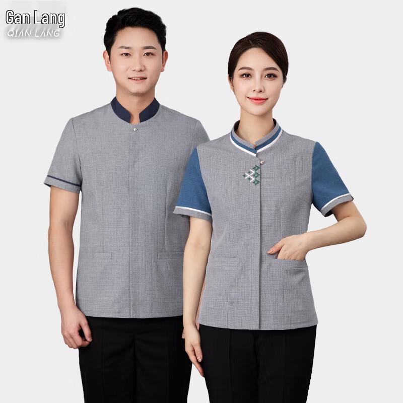 Women's Short-Sleeve Hotel Housekeeping Uniform