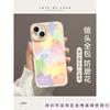 Laughter Rainbow Suitable for 15pro Cute 16promax Apple Mobile Phone Case 14plus Creative 13 All-inclusive 12pro