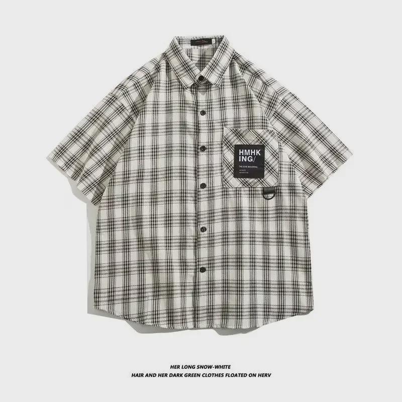 Trendy Men's Japanese Plaid Five-Point Sleeve Shirt for Summer