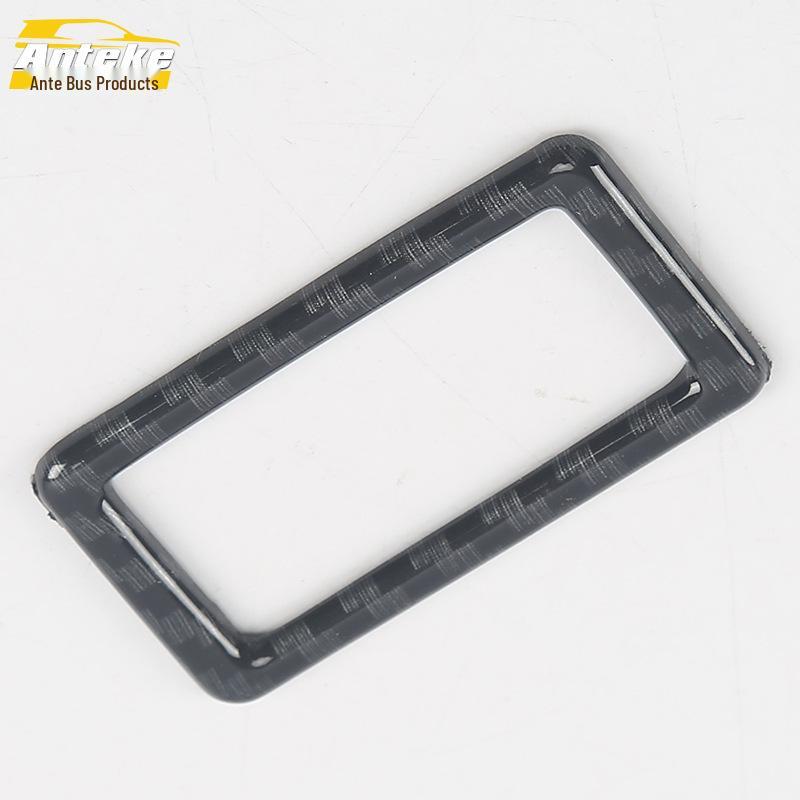 Tiguan L 2017 Electric Tailgate Switch Decorative Frame and Trunk Button Cover