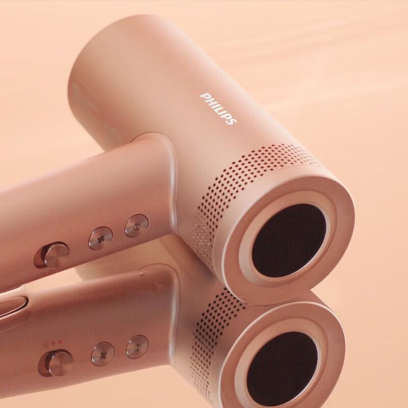 

Philips High-Speed Ionic Hair Dryer