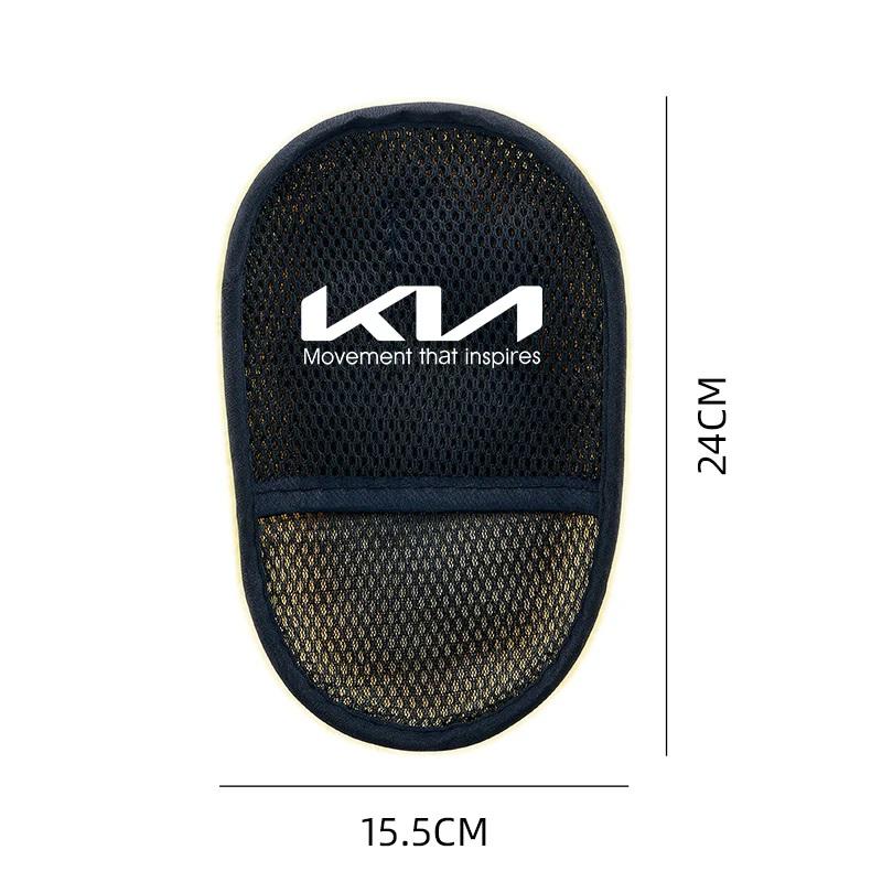 MCIY6 Car Styling Wool Soft Car Washing Gloves Cleaning Brush Accessories For Kia Rio Ceed Sportage Cerato Soul Sorento K2 K5 Optima