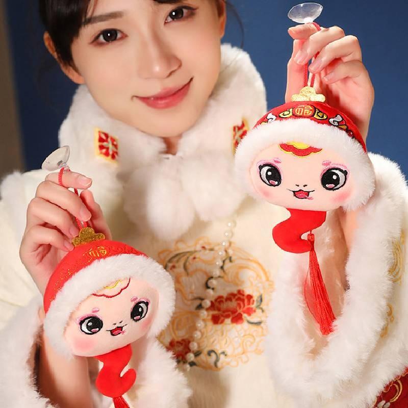 Adorable 2025 Snake Year Plush Toy Lucky Snake Doll Soft Stuffed Animal Gift