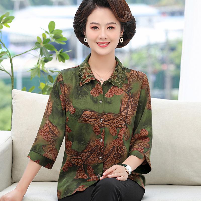 

Elegant Mulberry Silk Shirt for Mom: Lightweight, Mid-Sleeve Summer Blouse for Middle-Aged and Elderly Women 2XL (110-120 jin) зелёный