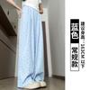 Polka dot wide-leg pants women's summer new loose casual small texture lazy ice silk Yamamoto pants