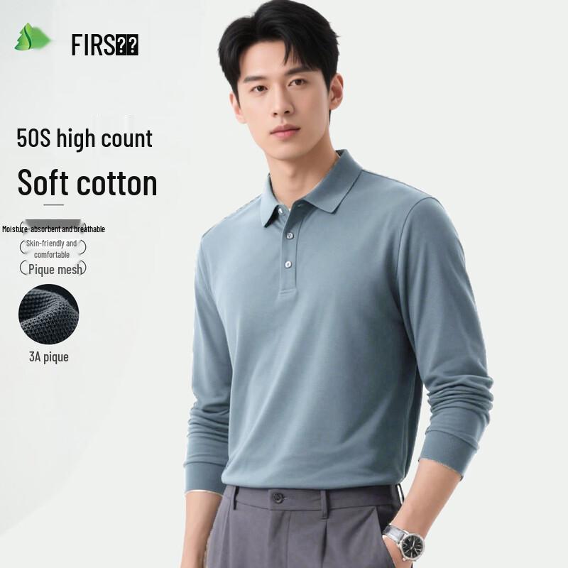 Men's 100% Cotton Long-Sleeve Polo Shirt