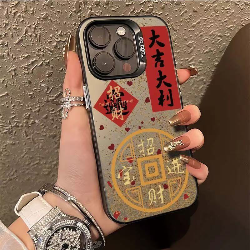 Gäller 14plus National Trend 16promax, Apple Telefonskal 15pro, Text 13Fa CAI 12pro