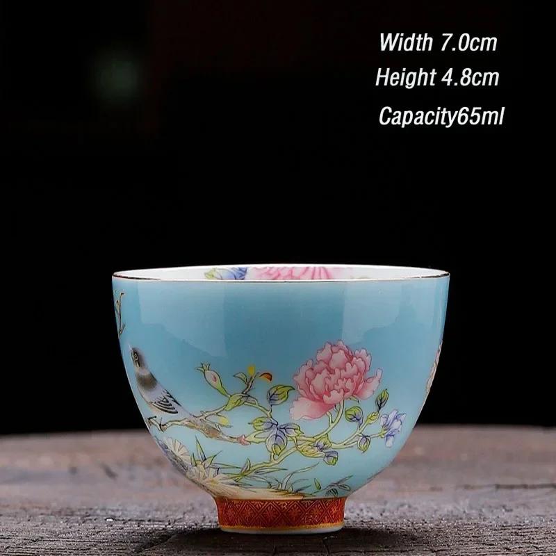 Enamel Colored Ceramic Tea Cup,Porcelain Tea Bowl, Espresso Cups, Pottery Coffee Mug, Afternoon Teacup Mugs, Coffee Cups,1 PC