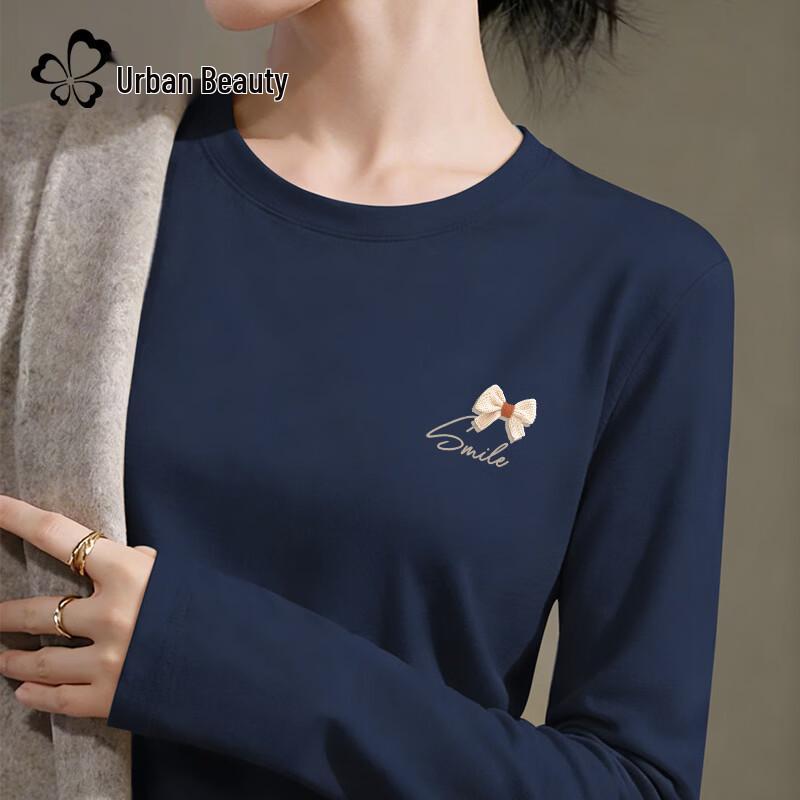 

Женская футболка с длинным рукавом Urban Beauty из чистого хлопка с логотипом-узлом «Улыбка» L