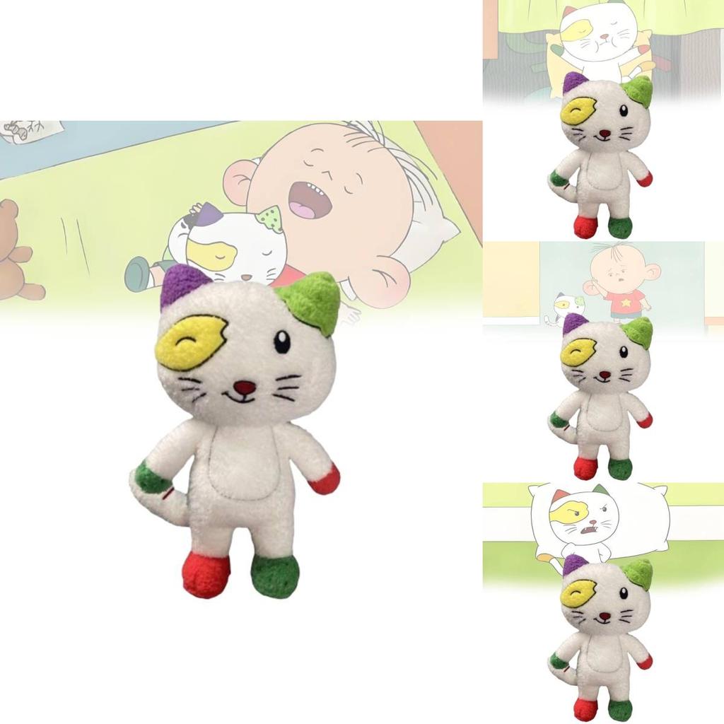 Ultra Soft Adorable Large-eared Plush Cat Toy Perfect Cute Gift For Girlfriend