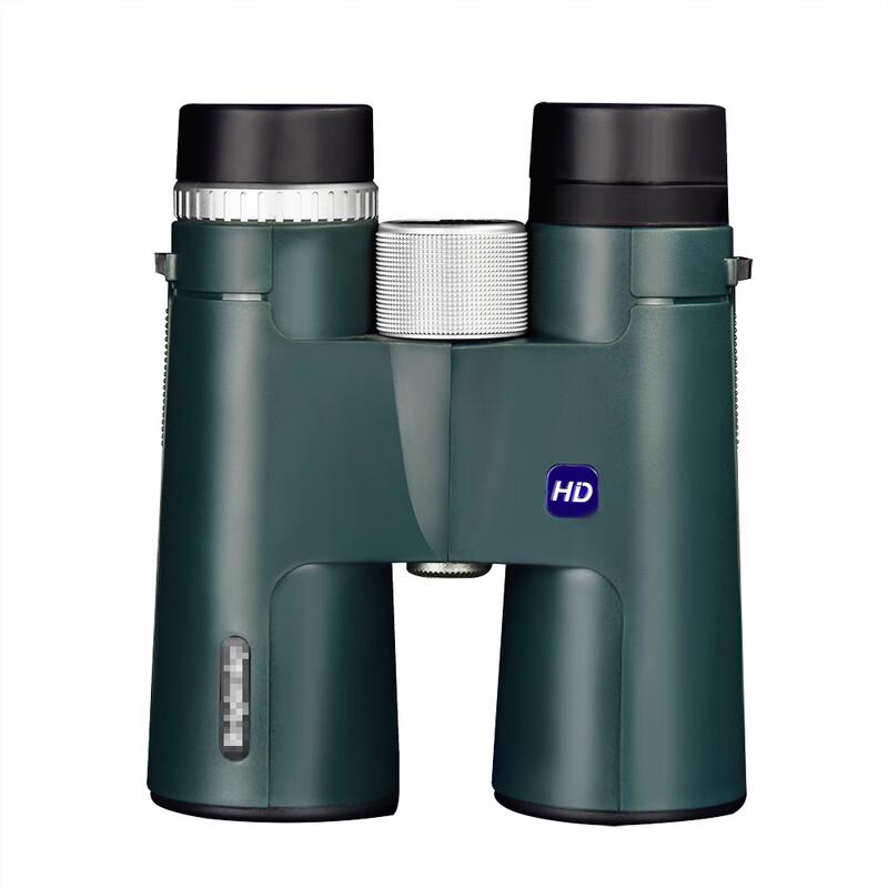 Miflame 12x42 Binoculars