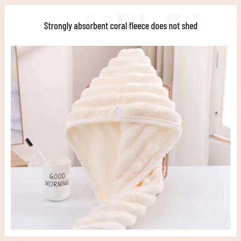 

Hair Drying Turban Cap