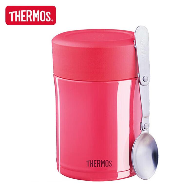 Thermos TCLA-470S 470ml Stainless Steel Insulated Food Jar
