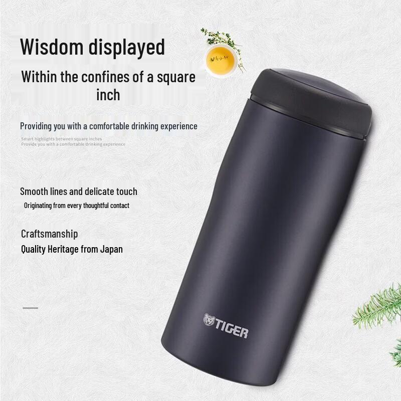 Tiger Japanese Stainless Steel Vacuum Flask