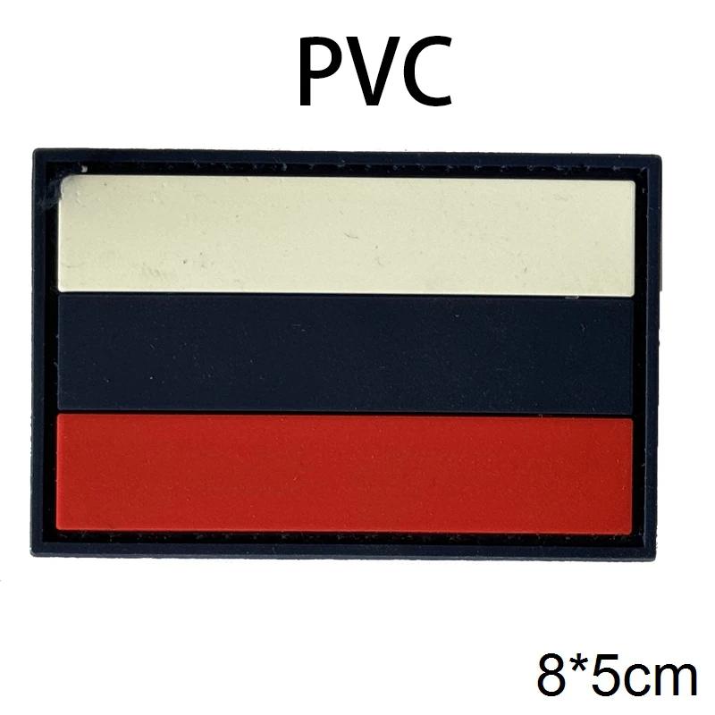Toppe con bandiera ricamata in PVC, Regno Unito, Spagna, Francia, Germania, Stati Uniti e Russia, distintivo con gancio tattico, emblema in gomma per spalla, applique