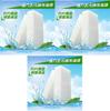 Magic Nano Sponge Sponge With Strong Stain Removal For Kitchen And Dishware
