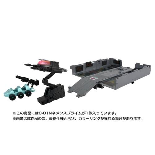 TAKARA TOMY T-SPARK Transformers Missing Link C-01N Nemesis Prime Action Figure