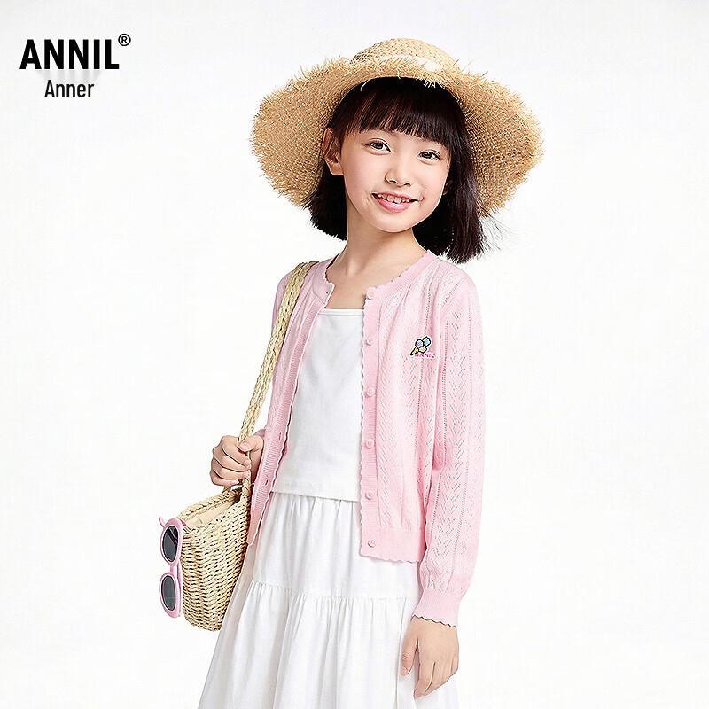 Annil Girls  2026 Summer Knit Cardigan 110