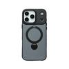 360° Magnetic Rotating Stand for iPhone 17/16/15/14 Pro Max