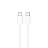USB-C Cable TPE 25W 3m - White
