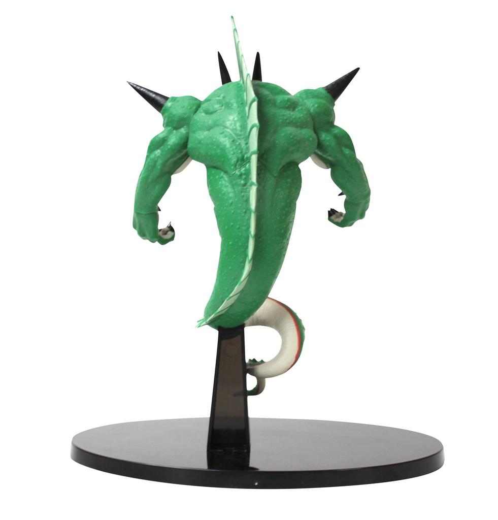 Banpresto Dragon Ball SCultures BIG Modeling Tenkaichi Budokai 4 Sono Hachi Porunga