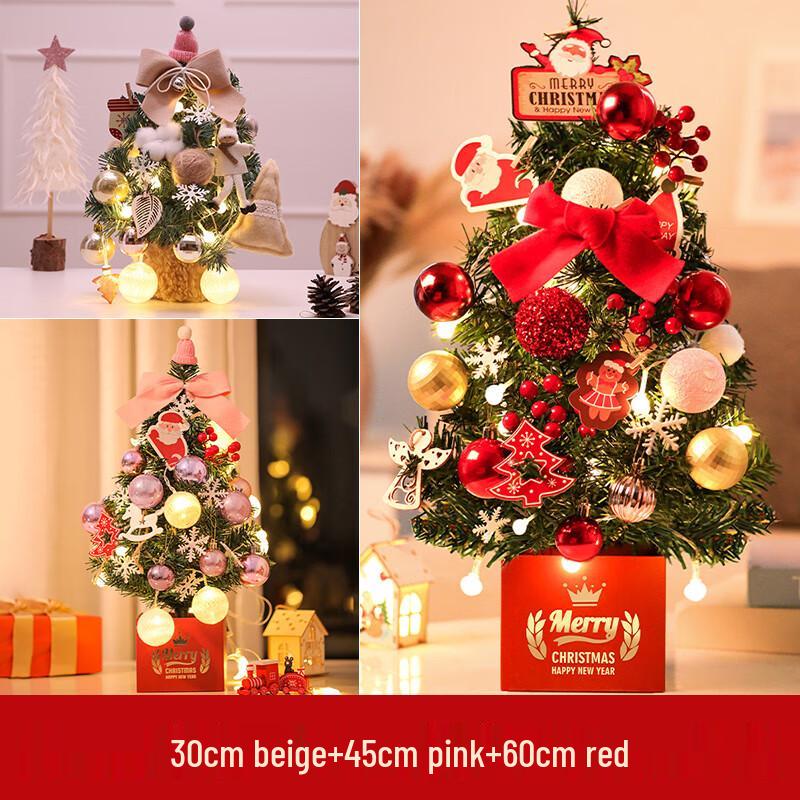 

Shangkeya Christmas Tree Decorations 3-Pack
