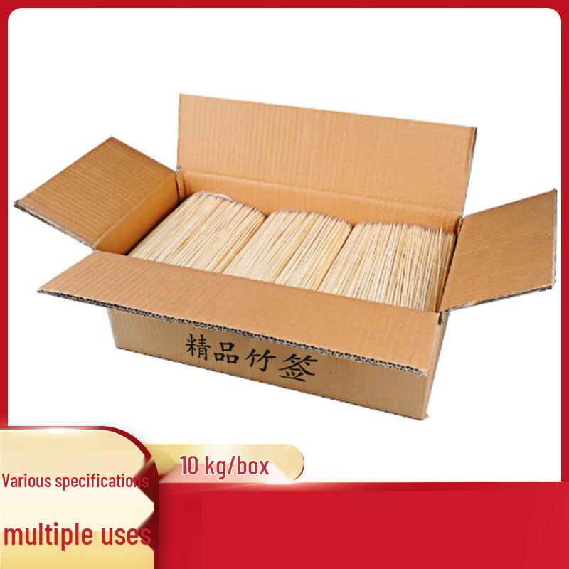 COFLYEE Disposable Bamboo Skewers (10kg Box)