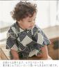 SLINX Baby Jinbei Top and Japanese Baby Clothes for Boys and Perfect for Fireworks Summer Obon and Summer Cool Loungewear and HF03 Size Set, Bottoms,