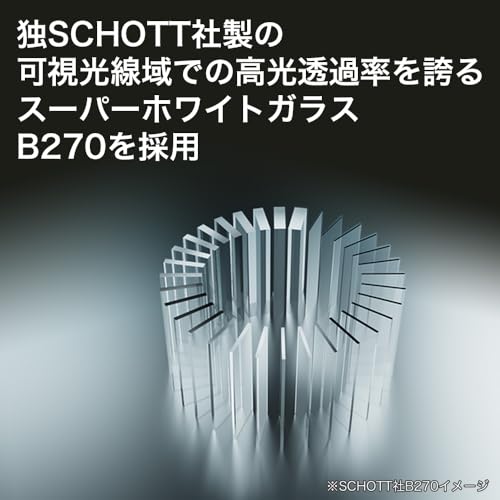 KANI 77mm Lens Protection Filter Premium LR MC Protector: Features Super White Glass, Premium Coating, 0.2% Low Reflection, Slim Frame, Water-repellen