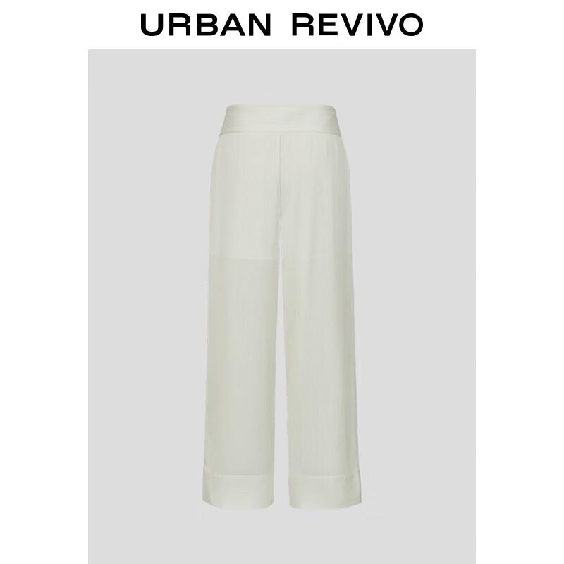 UR 2025 Autumn Women's Textured Wide-Leg Commuter Pants